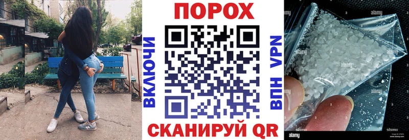 АМФЕТАМИН 97%  Купить закладки  Канск 