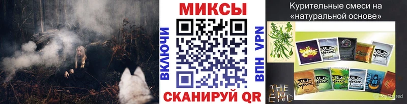 Купить  Канск  БУТИРАТ GHB 