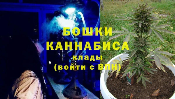 марихуана Аксай
