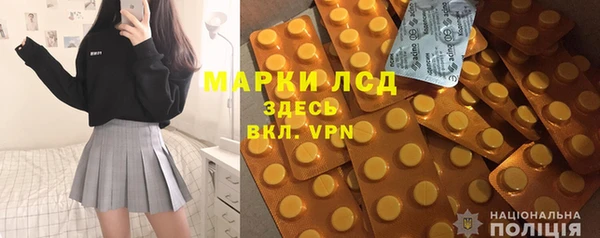 круглые Майский