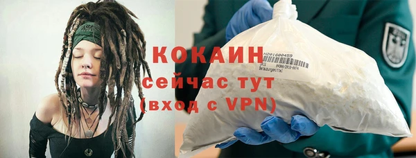 mix Магадан