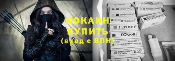 mix Магадан