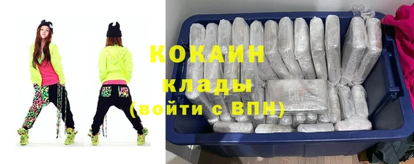 круглые Майский