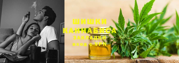 кокаин премиум Магас