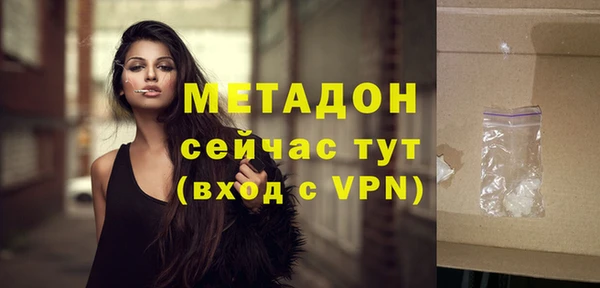 круглые Майский