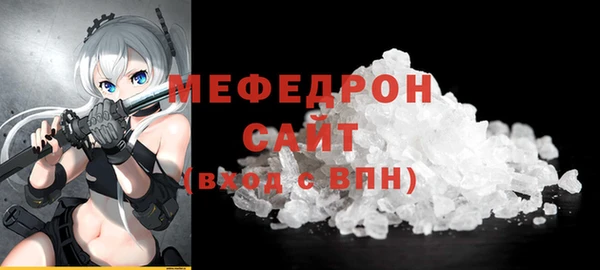 mix Магадан
