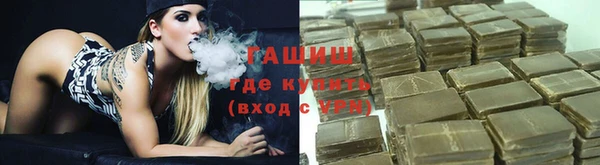 mix Магадан
