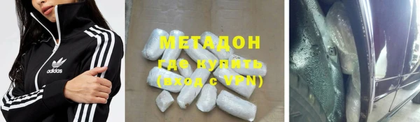 круглые Майский