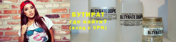 2c-b Алагир