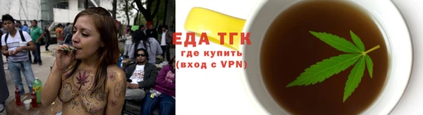 mix Магадан