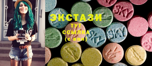 mix Магадан