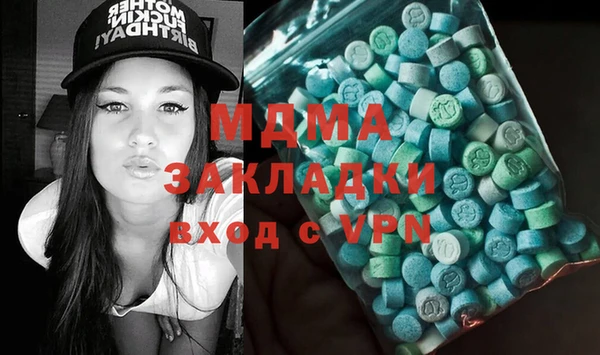 mix Магадан
