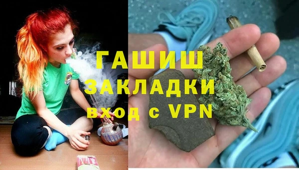 круглые Майский