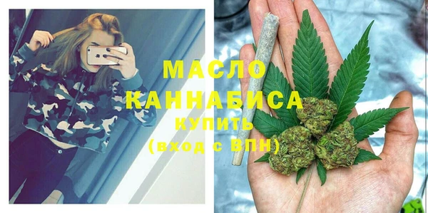 круглые Майский