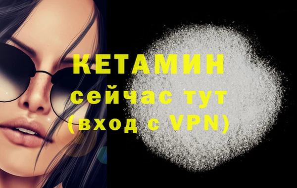 круглые Майский