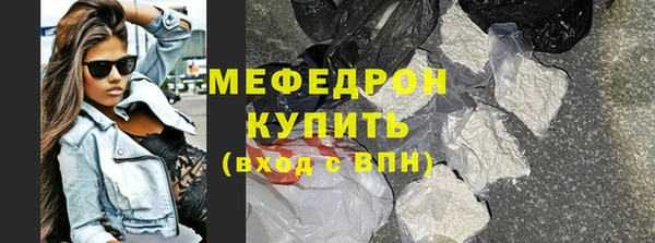 mix Магадан
