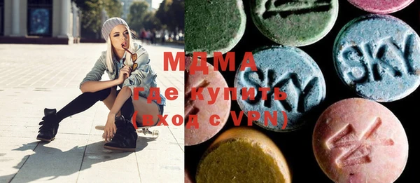 кокаин премиум Магас