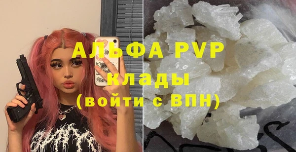 круглые Майский