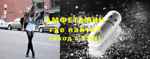 mix Магадан