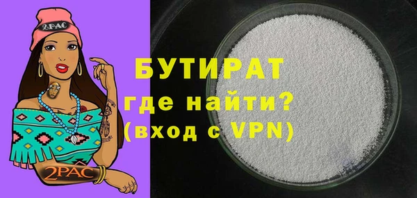 mix Магадан