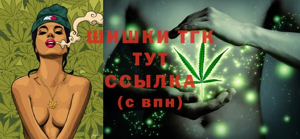 круглые Майский