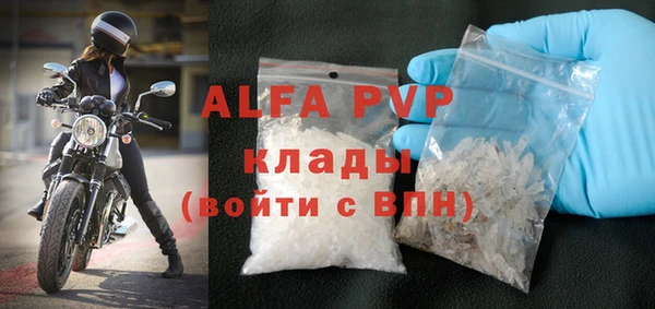 кокаин премиум Магас