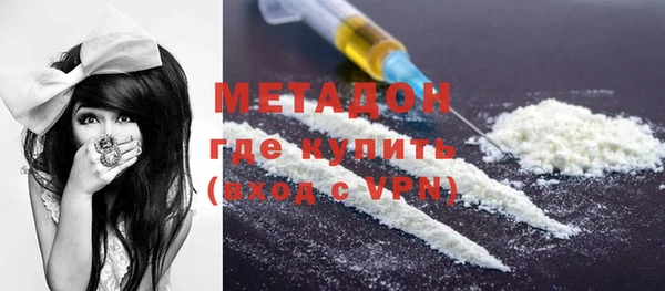 mix Магадан