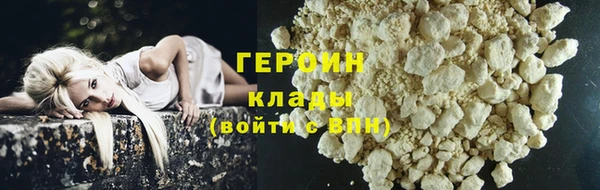 mix Магадан