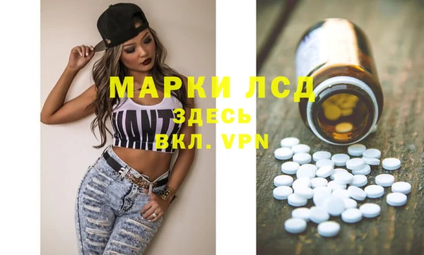 круглые Майский