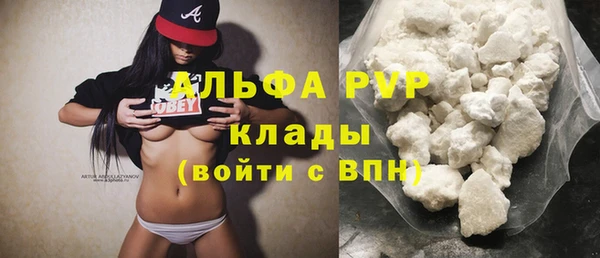 круглые Майский