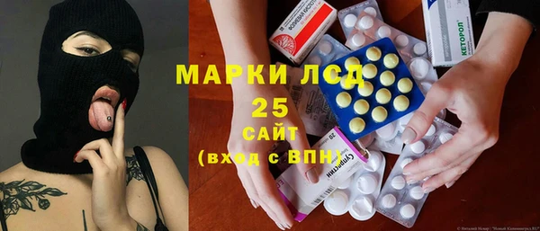 кокаин премиум Магас
