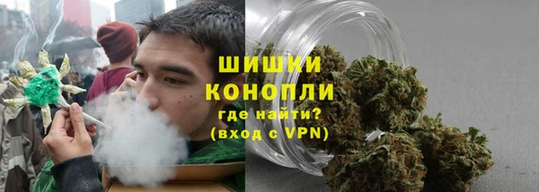 mix Магадан
